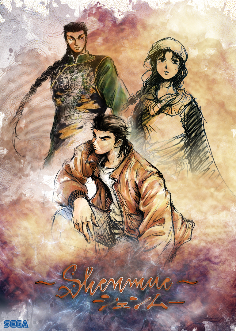 shenmue_poster_by_smiichy-d6rb21s.png