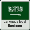 Beginner Arabic by Ame-Baki