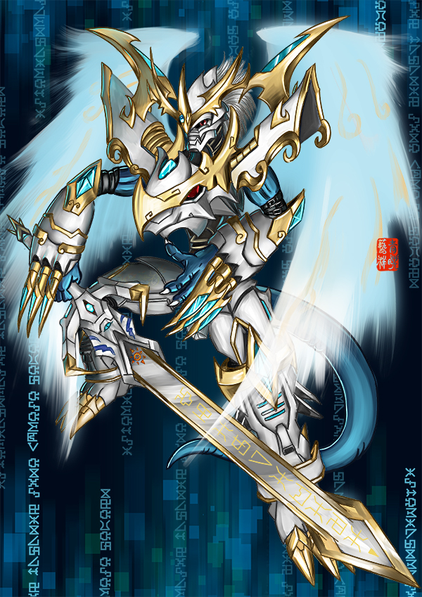 Imperialdramon Paladin Mode Fan Art by AoronQinG on DeviantArt